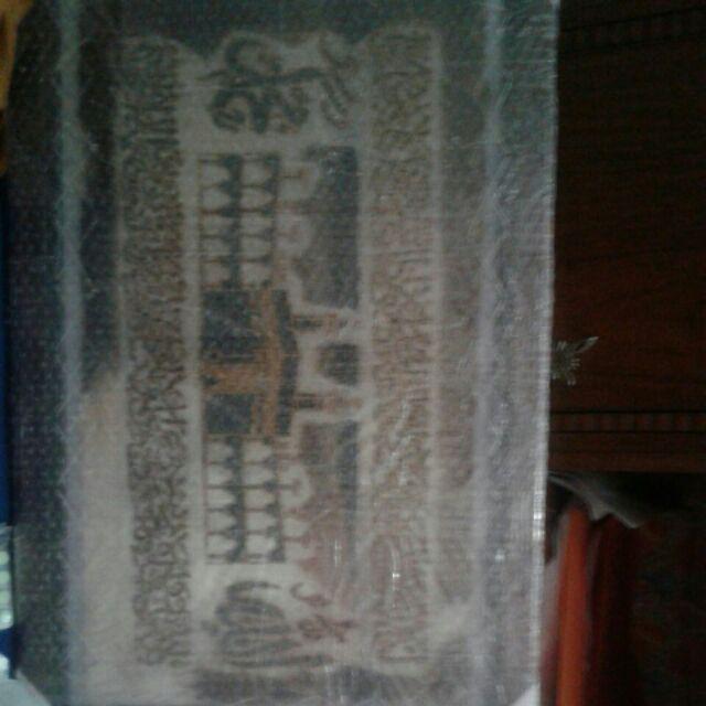 (tak Tertandingi) Kaligrafi Paket Jumbo 3 Pcs Ayat Kursi Kabah Dan Allah Muhammad Plus Pigura