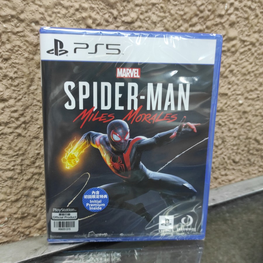 PS5 Marvel Spiderman Miles Morales