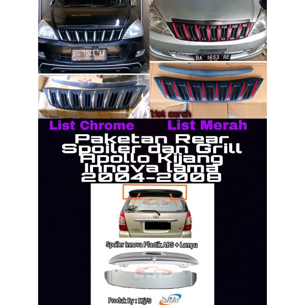 Paket spoiler dan grill apollo prado innova 2005-2008 inova lama Gril