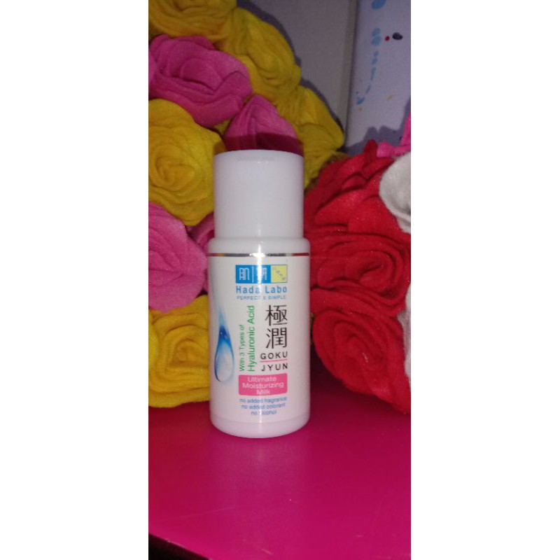 

Hadalabo Moisturizer Milk