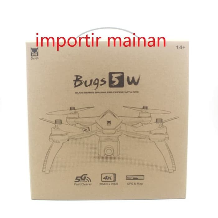 BT047 MJX B5W 4K 5G video GPS brushless drone gesture photo