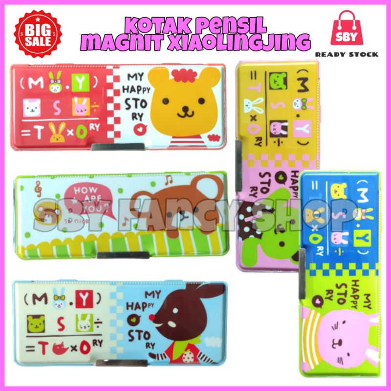 

KOTAK TEPAK TEMPAT PENSIL ALAT TULIS ANIMAL XIAOLINGJING TEBAL