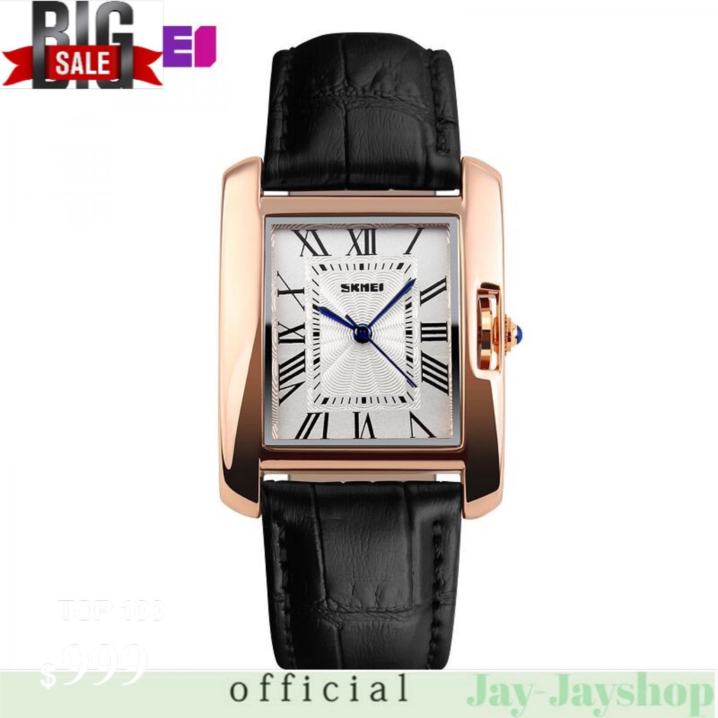 SKMEI Jam Tangan Fashion Wanita - 1085CL