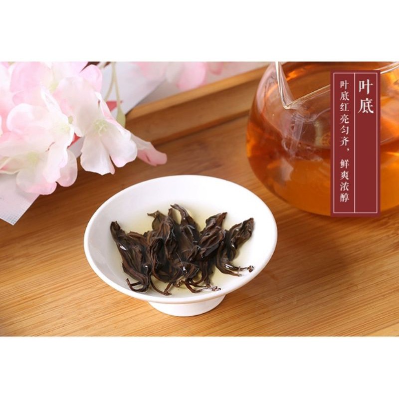 

Teh Hitam Asli China Original Chinese black tea