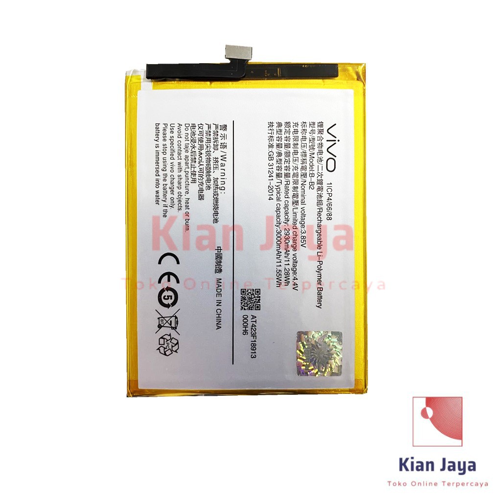 Baterai Vivo Y65 / V5 / V5s / B-B2 Original OEM Batre Batrai Battery Hp BB2 Ori