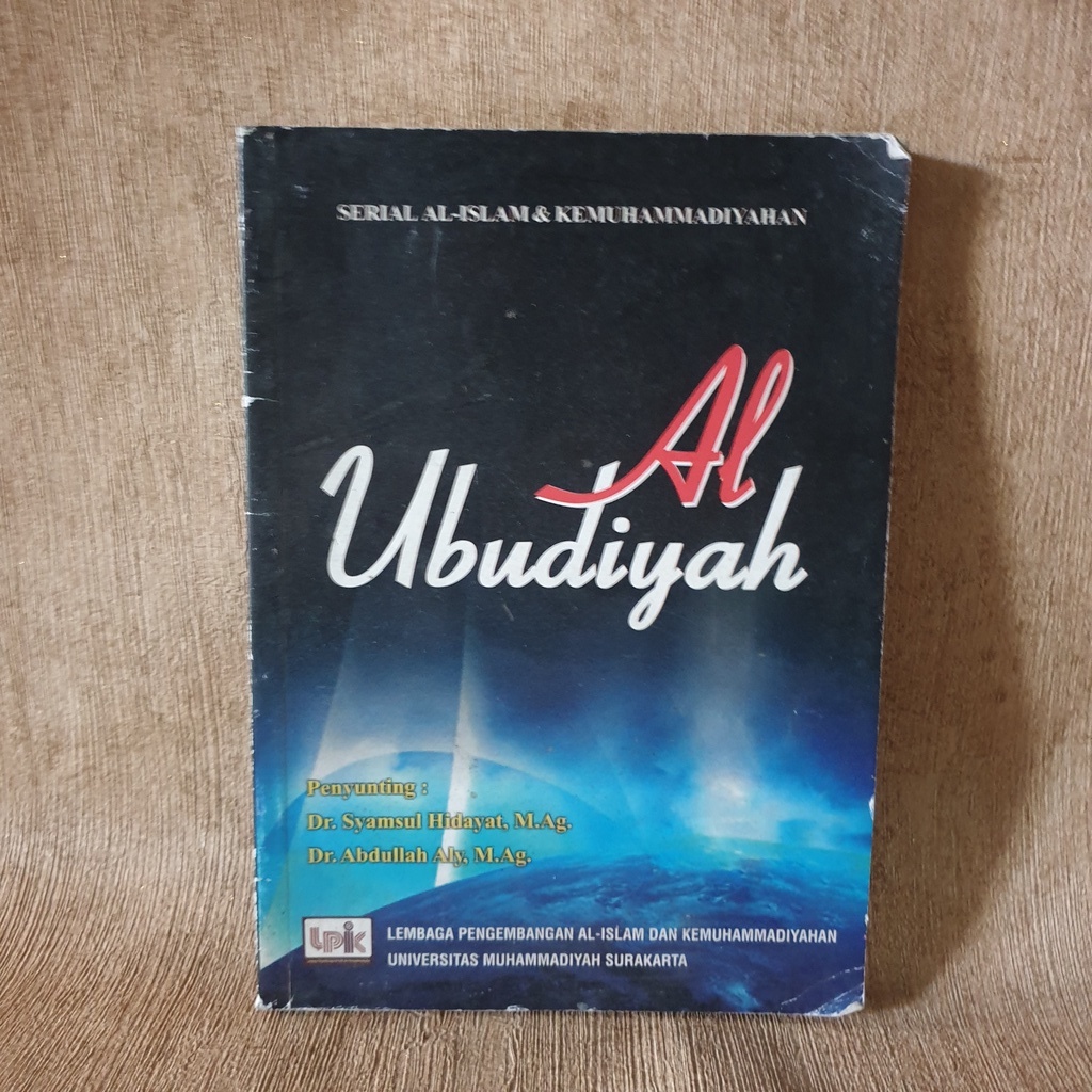 Buku AL - Ubudiyah - Original