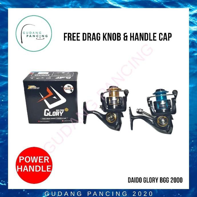 REEL DAIDO GLORY BGG 2000