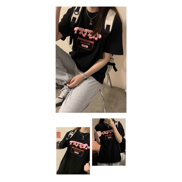 [littlecrab] Kaos Oversize Friday Weekend Start T-shirt Unisex Model Korea Unik Korean Style