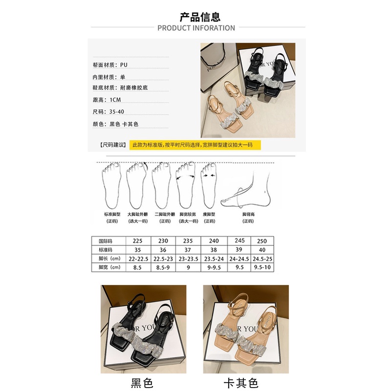 aid 0150, sandal wanita import fashion sandal slip on cantik dan terkiniian terlaris termurah