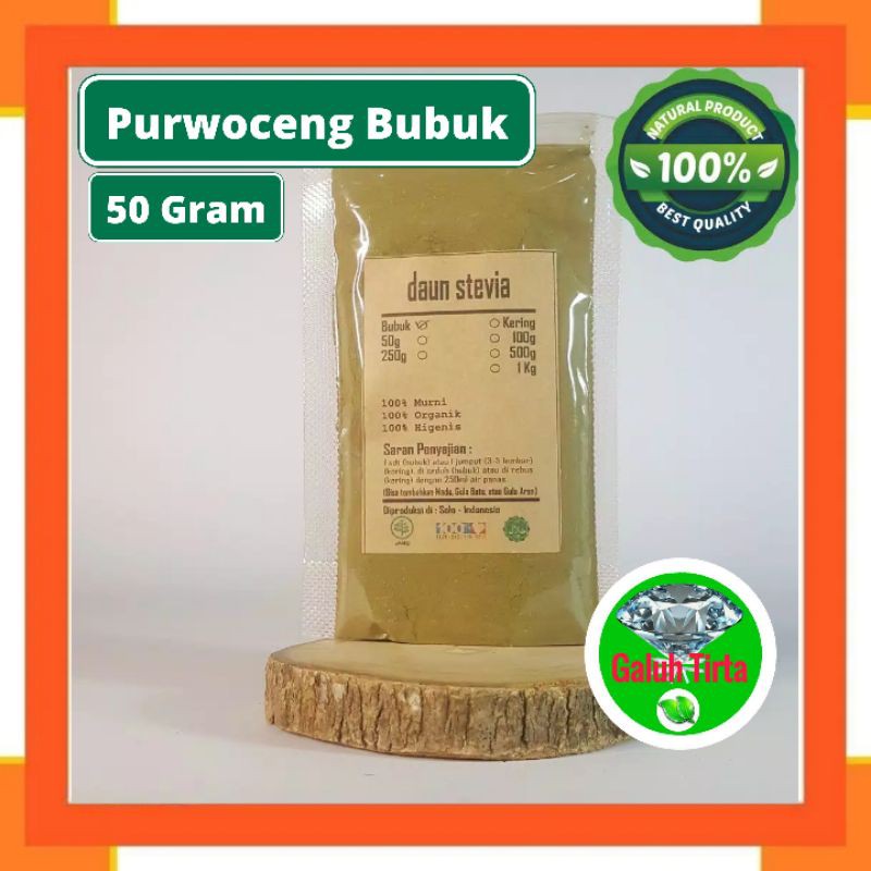 

PURWOCENG BUBUK 50 GRAM - Pimpinella Pruatjan - MURNI - JSR - REMPAH Organik Herbal Sehat Alami
