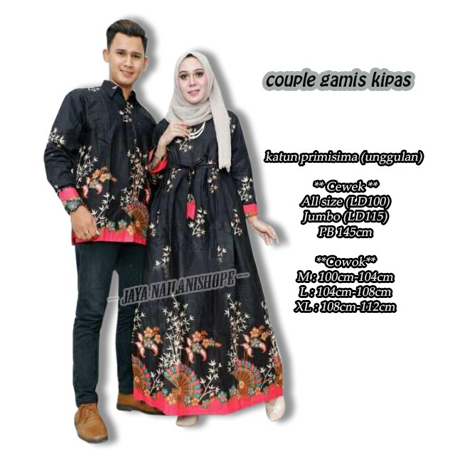 Model Baju Couple Terbaru 2018 Gamis Terbaru Dan Termurah Shopee