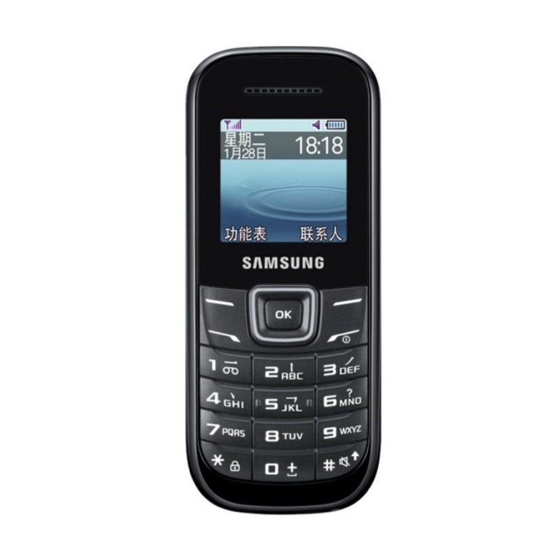 X61_ Handphone Hp Samsung Gsm Gt-1205 Terbaru