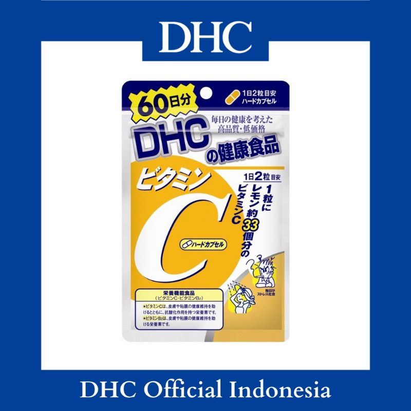 DHC Vitamin C for 60 days from Japan