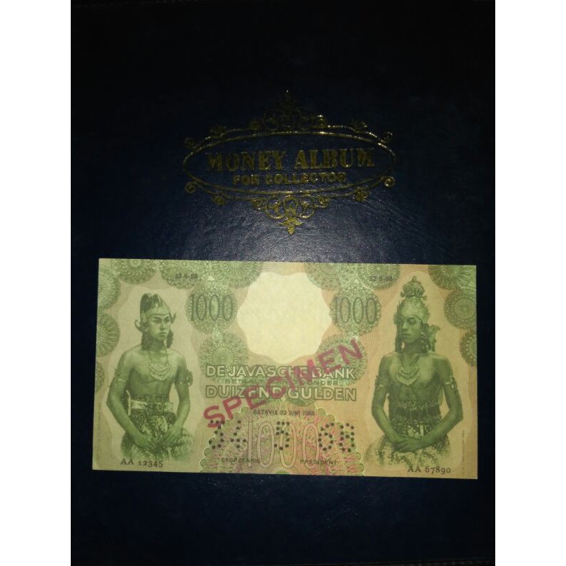 1000 Gulden Wayang Repro/Soufenir