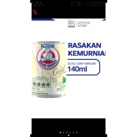 

Bearbrand 140 ml