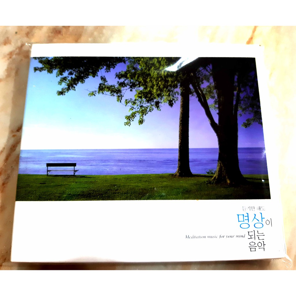 Meditation Music for Your Mind - Korea - Germany - ORI CD MUSIK