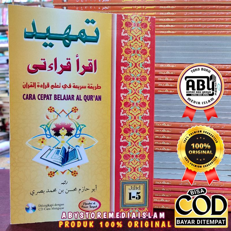 TAMHID Iqro Qiroati Buku Tamhid Cara Cepat Belajar Al Quran Tamhid Iqra Qiroati
