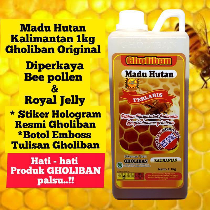 

madu hutan kalimantan Gholiban 1 kg