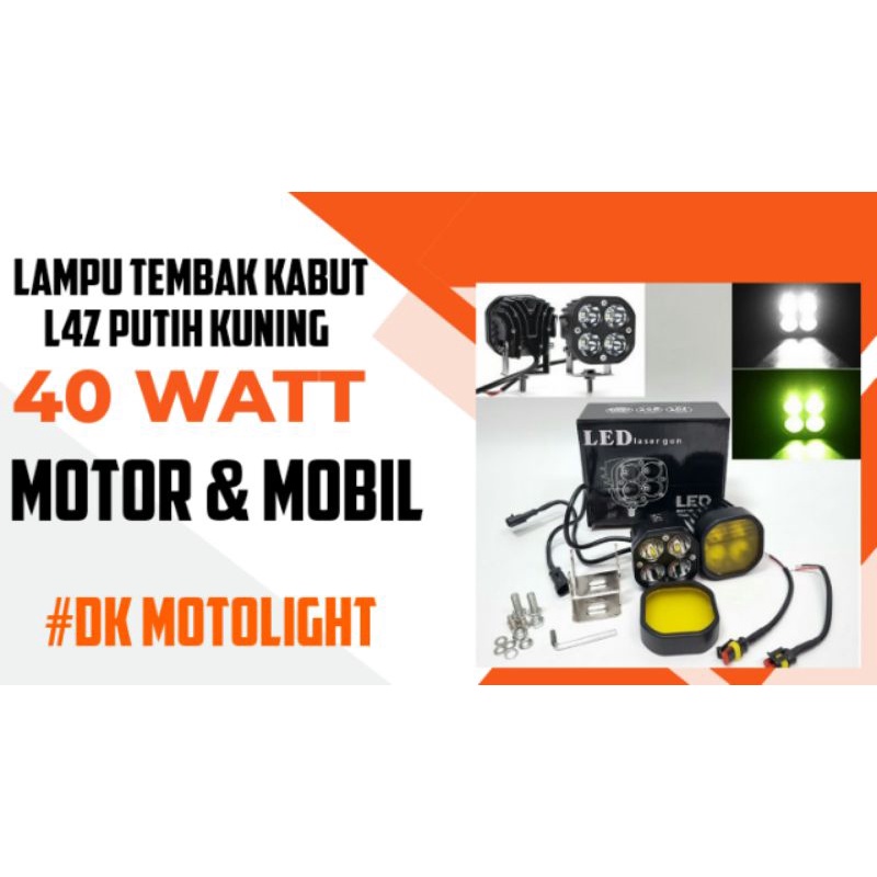LAMPU SOROT L4Z MOTOR MOBIL 60 WATT