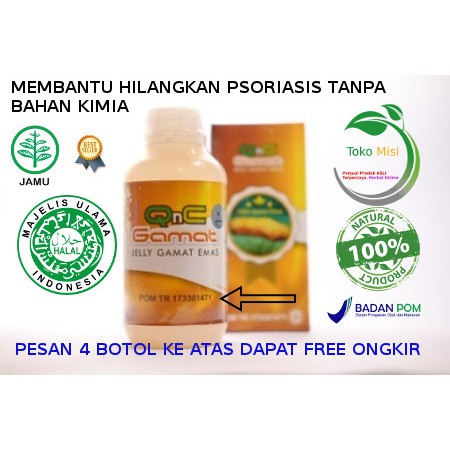 Obat PSORIASIS QNC JELLY GAMAT Asli Untuk Anak Dan DEWASA Bisa Di Oles Dan Di Minum
