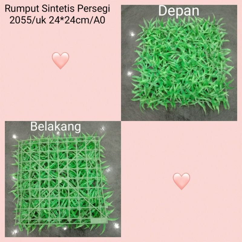 Rumput Sintetis 24*24cm 2055