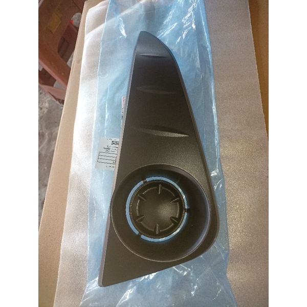 ring cover foglamp new calya 2020-2022