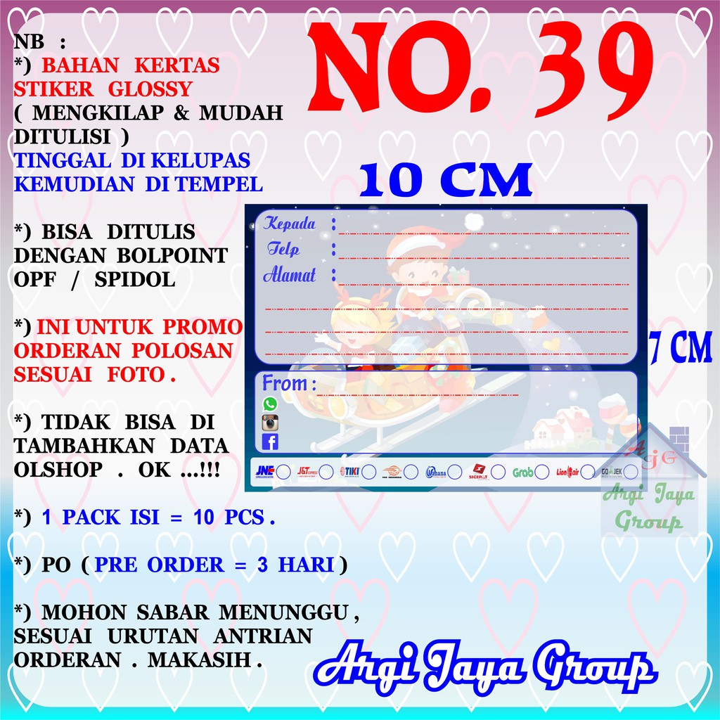 

Promo!Stiker Label Pengiriman Polosan No = 39 (10x7cm) 1 Pack = 10 Pcs