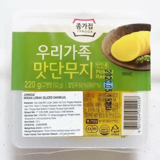 

[COD] Jongga Danmuji Acar Lobak Korea [COD]