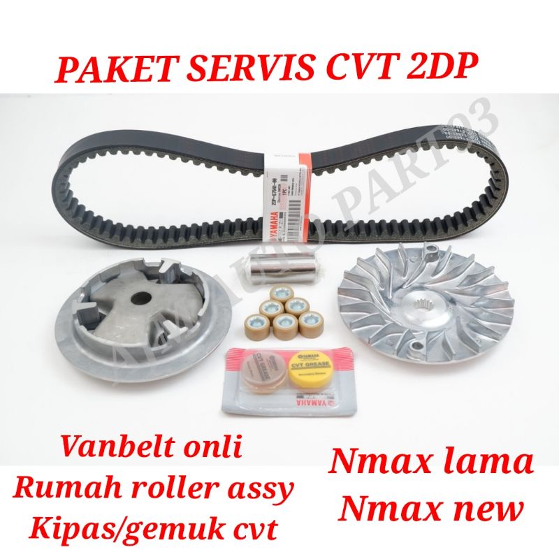 PAKET SERVIS CVT VANBELT ONLLY+RUMAH ROLLER ASSY+KIPAS+NMAX OLD NEW (2DP BONUS GEMUK CVT)