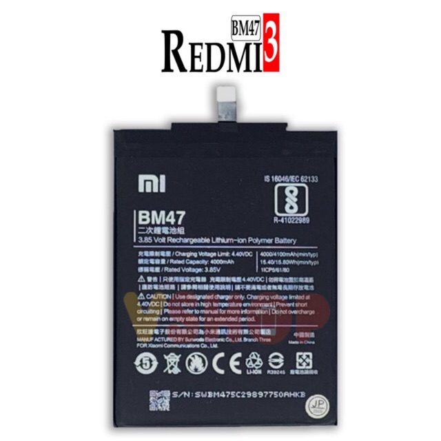 BATERAI BATRE FOR XIAOMI REDMI 3 - REDMI 3S - REDMI 3 PRO - REDMI 3X - REDMI 4X BM47 BATTERY