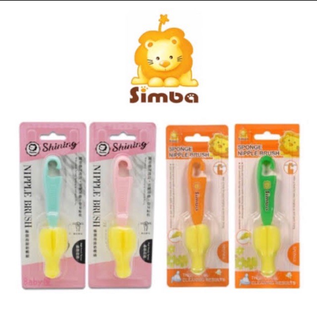 Simba Sponge Nipple Brush P1462 / P1463