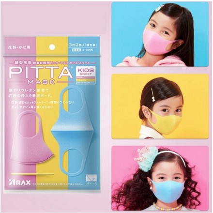 PITTA Mask Ori Import Jepang Sponge (bukan scuba biasa) Asli Ori isi 3 Bisa Dicuci