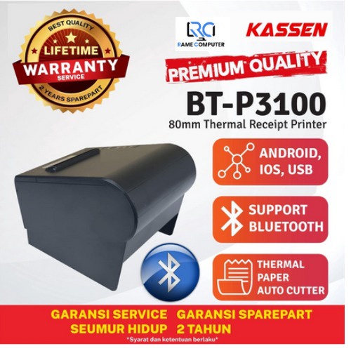 PRINTER THERMAL KASSEN BT-P3100 BLUETOOTH 80MM  P3100 BT