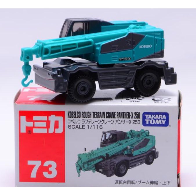 Tomica Takara Tomy No 73 Kobelco Crane - Termurah 