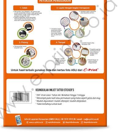 

➩ e-Print Inkjet Tattoo Sticker A4 200gsm 5lbr Kertas Tato Stiker ePrint ♖