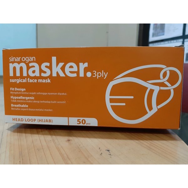 Surgical Mask Hijab 3 PLY Sinar Ogan/Masker Hijab Sinar Ogan 1 box 50pcs
