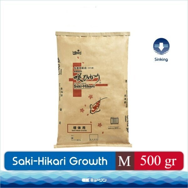 Saki Hikari Growth Size M Medium Sinking Repack 500gr 500 gr Pakan Koi