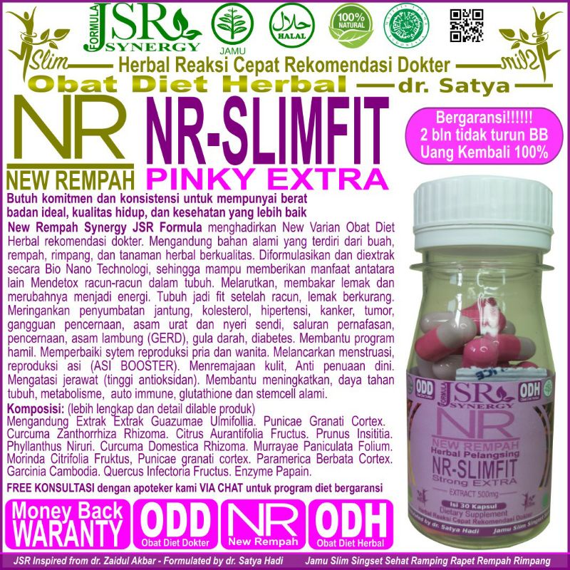 NEW REMPAH PINKY SLIM HERBAL PELANGSING BADAN PIL DIET ALAMI