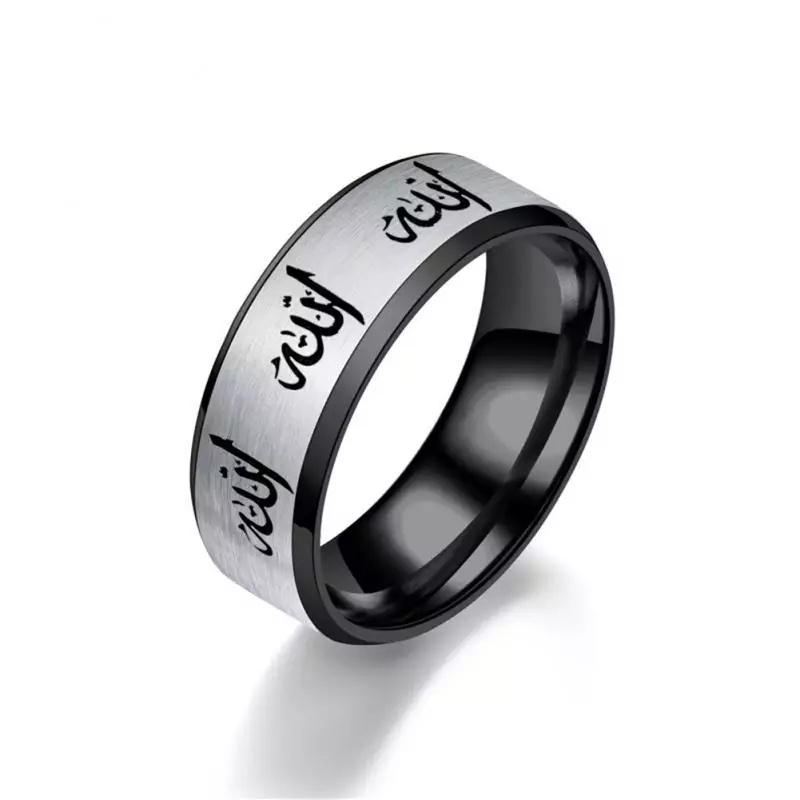 CINCIN TITANIUM SILVER GOLD HITAM TULISAN LAFADZ ALLAH ANTI LUNTUR ANTI KARAT 216L / CINCIN PRIA WANITA ANAK COUPLE TUNANGAN / DUNIAGELANG.ID