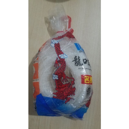 

Soun 50gr
