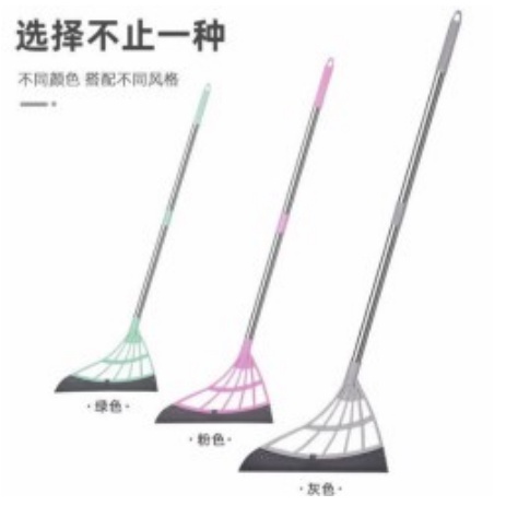 [ ABJ ] Sapu Magic Wiper Sapu Serbaguna Sapu Bloom