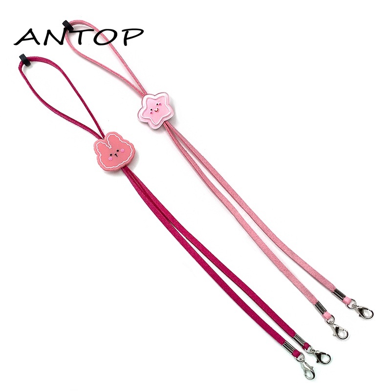 Kartun Topeng Gantung Tali-Adjustable Lucu Anak-anak Wajah Topeng Tali Ekstensi Lanyard ANTOP