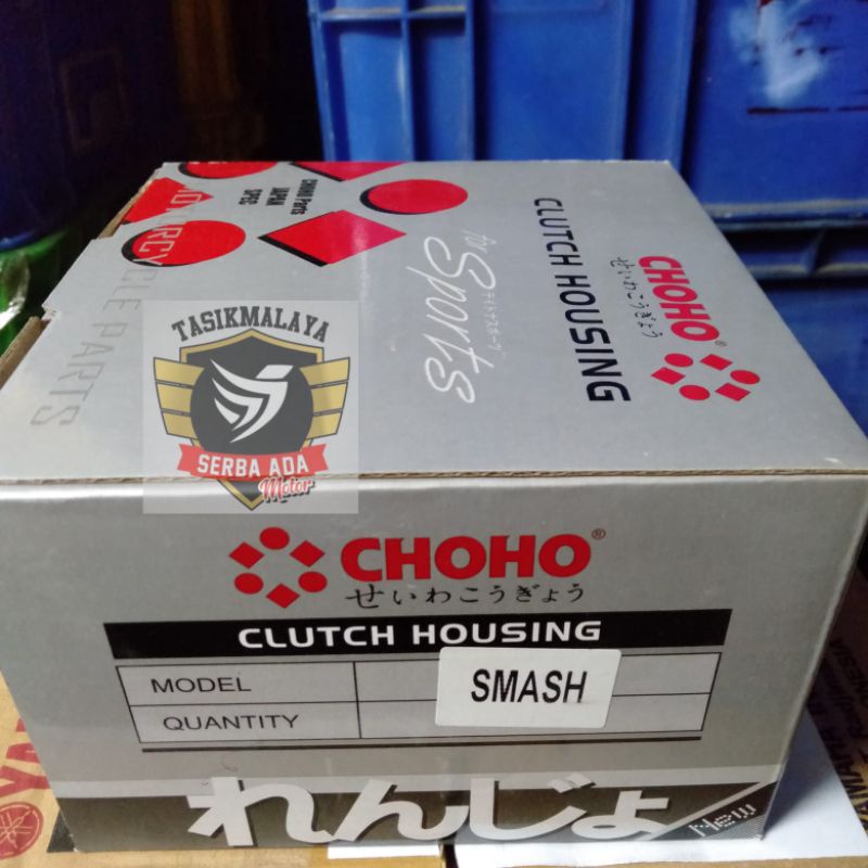 RUMAH KOPLING SMASH ASSY CHOHO Original 100%