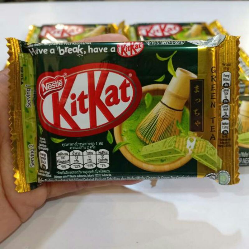 

KITKATGREANTEA