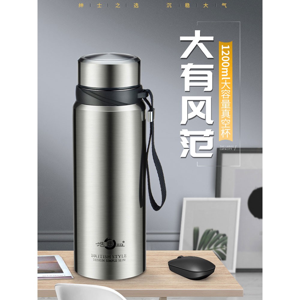 Haodi Botol Minum Thermos Stainless Steel 800ml - HD-688 - Black