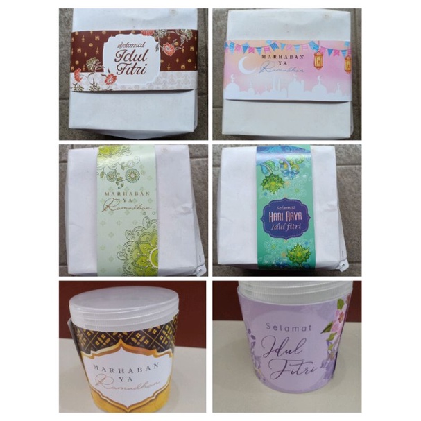 

5 LEMBAR PAPER BELT HEMPERS/ PAPER ART / PITA TOPLES/ PITA DUS/ PITA IDUL FITRI / LEBARAN / EID MUBARAK