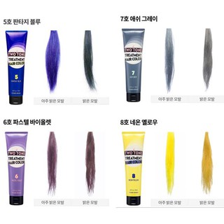  Etude  House  Two Tone Treatment Hair Color 150ml 