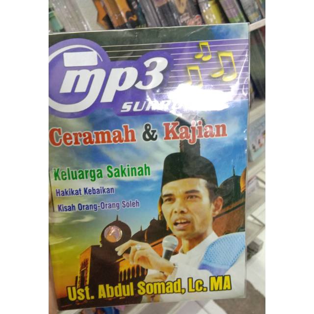 Mp3 Original Ceramah Ust Abdul Somad Lc Ma Keluarga Sakinah Shopee Indonesia