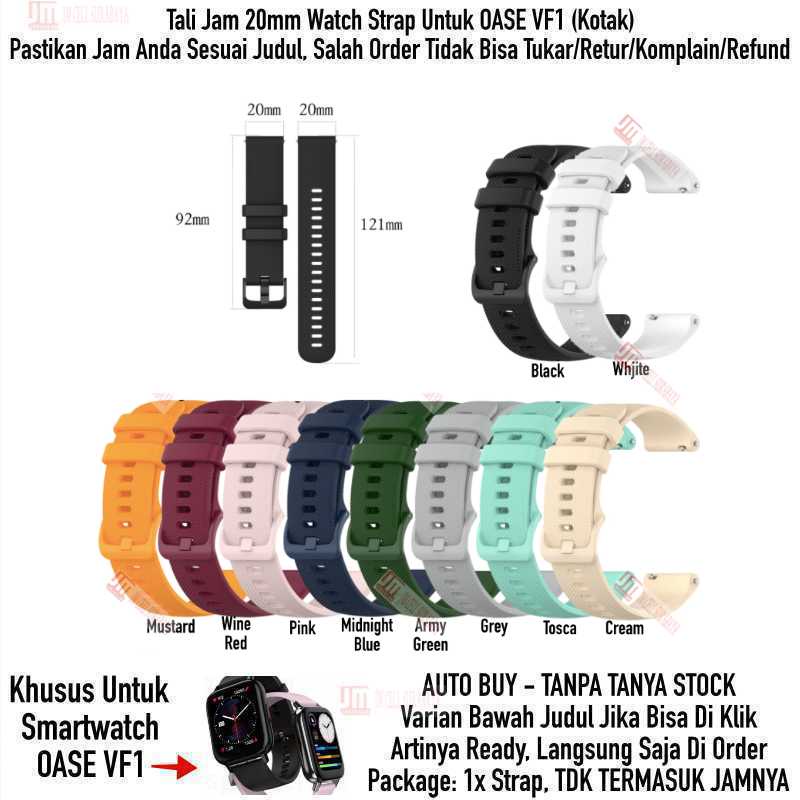 OYE Watch Strap Oase VF1 Fashion Watch - Tali Jam Tangan 20mm Rubber Silikon