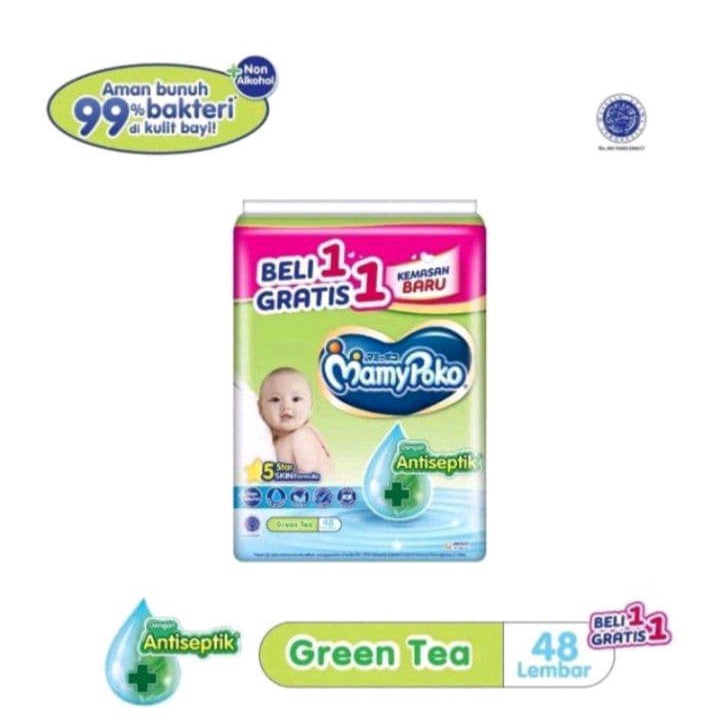 Mamypoko Wipes (Tisu Basah) Antiseptik